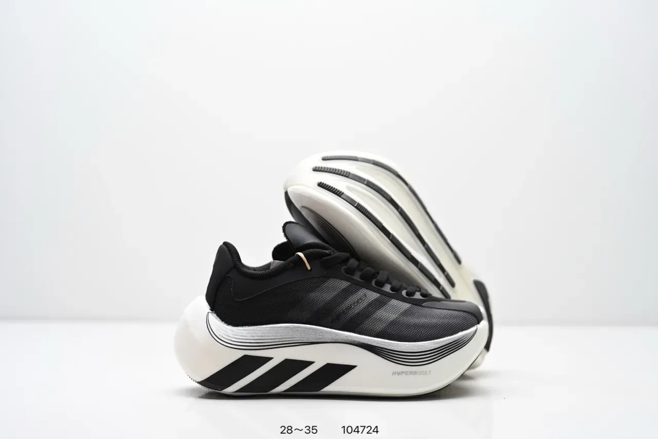 Adidas Hyperboost White Gray Lifestyle Sneakers 24