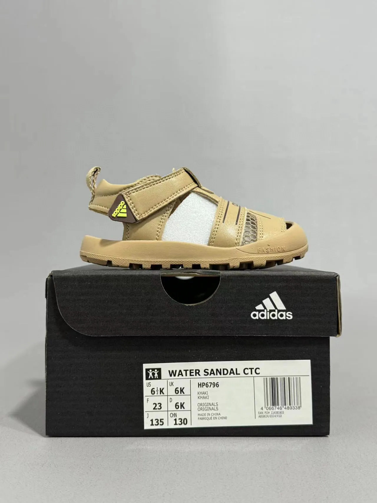 Adidas Enfants Vert Olive et Beige Sandales Casuales 2
