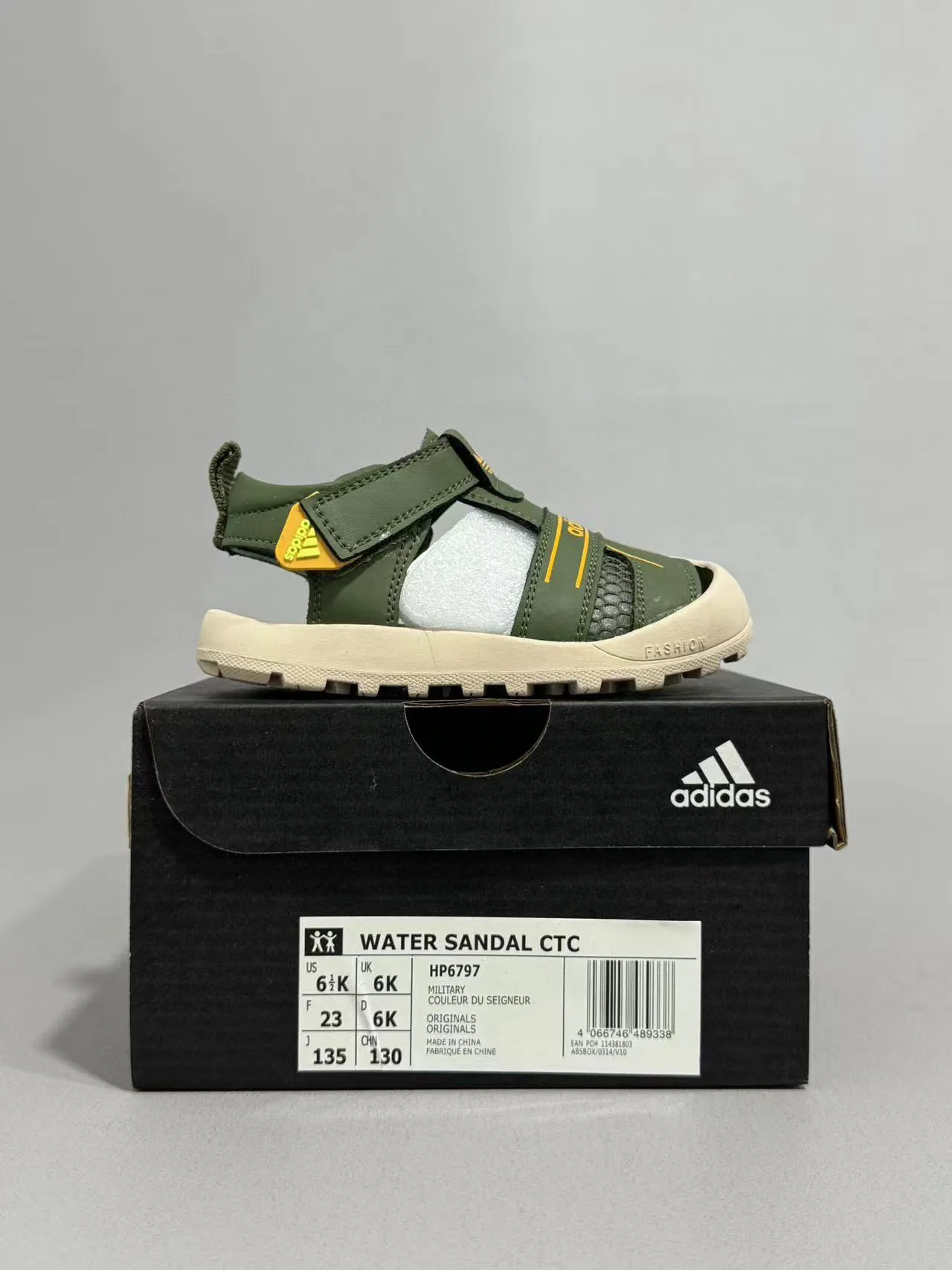 Adidas Enfants Vert Olive et Beige Sandales Casuales 3