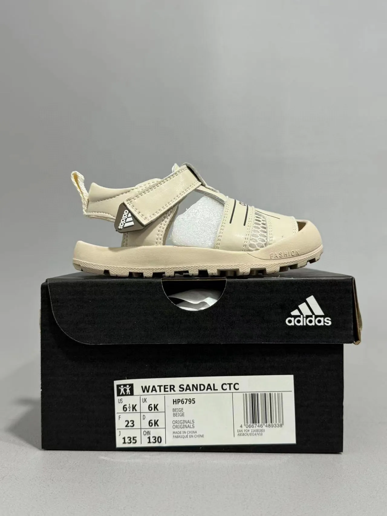 Adidas Enfants Vert Olive et Beige Sandales Casuales 6