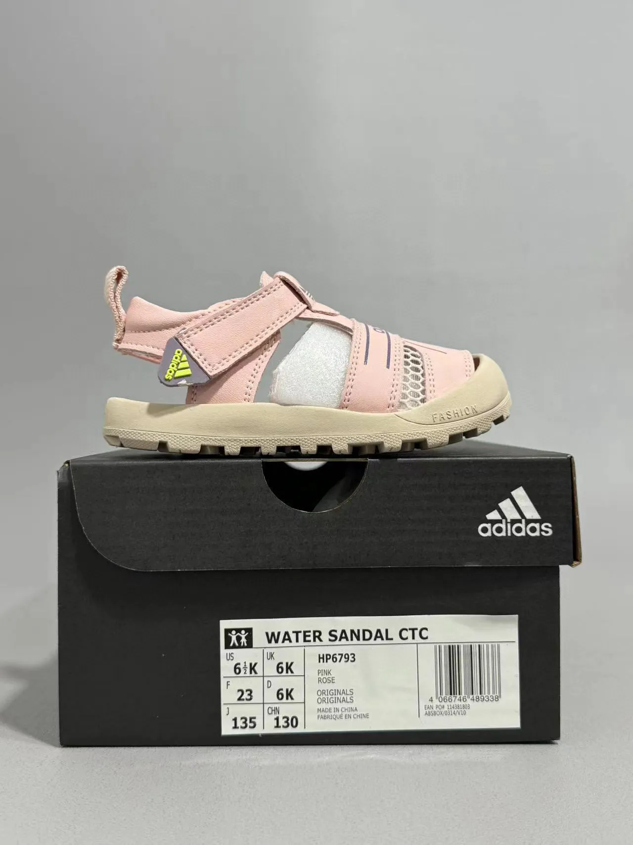 Adidas Enfants Vert Olive et Beige Sandales Casuales 24