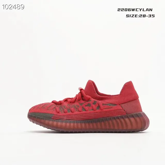 Adidas Red Black Knit Upper Ridged Translucent Sole Lifestyle Sneakers 6