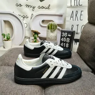Adidas Samba Black and White Leather Lifestyle Sneakers
