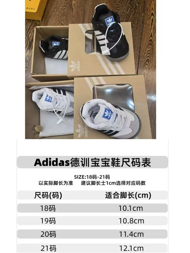 Adidas Samba Black Gray Low-Top Suede-and-Textile Upper Lifestyle Sneakers 2