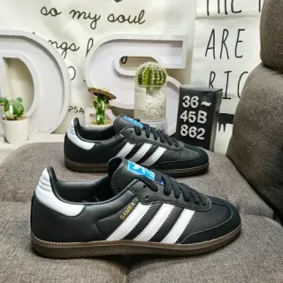 Adidas Samba Black White Gum Lifestyle Sneakers