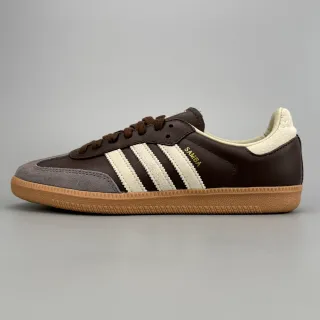 Adidas Samba Brown and Beige Leather and Suede Lifestyle Sneakers
