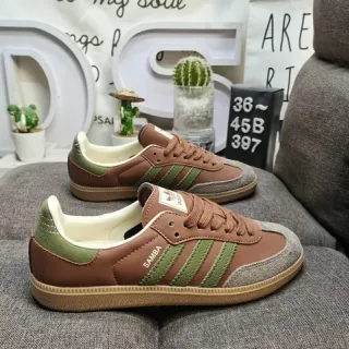 Adidas Samba Brown and Olive Green Lifestyle Sneakers