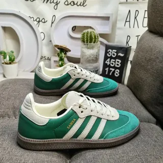 Adidas Samba Green and White Lifestyle Sneakers