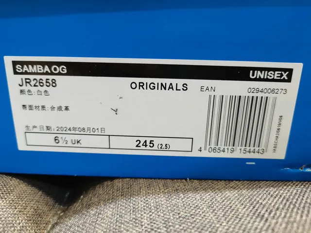 Adidas Samba Green and White Lifestyle Sneakers 12