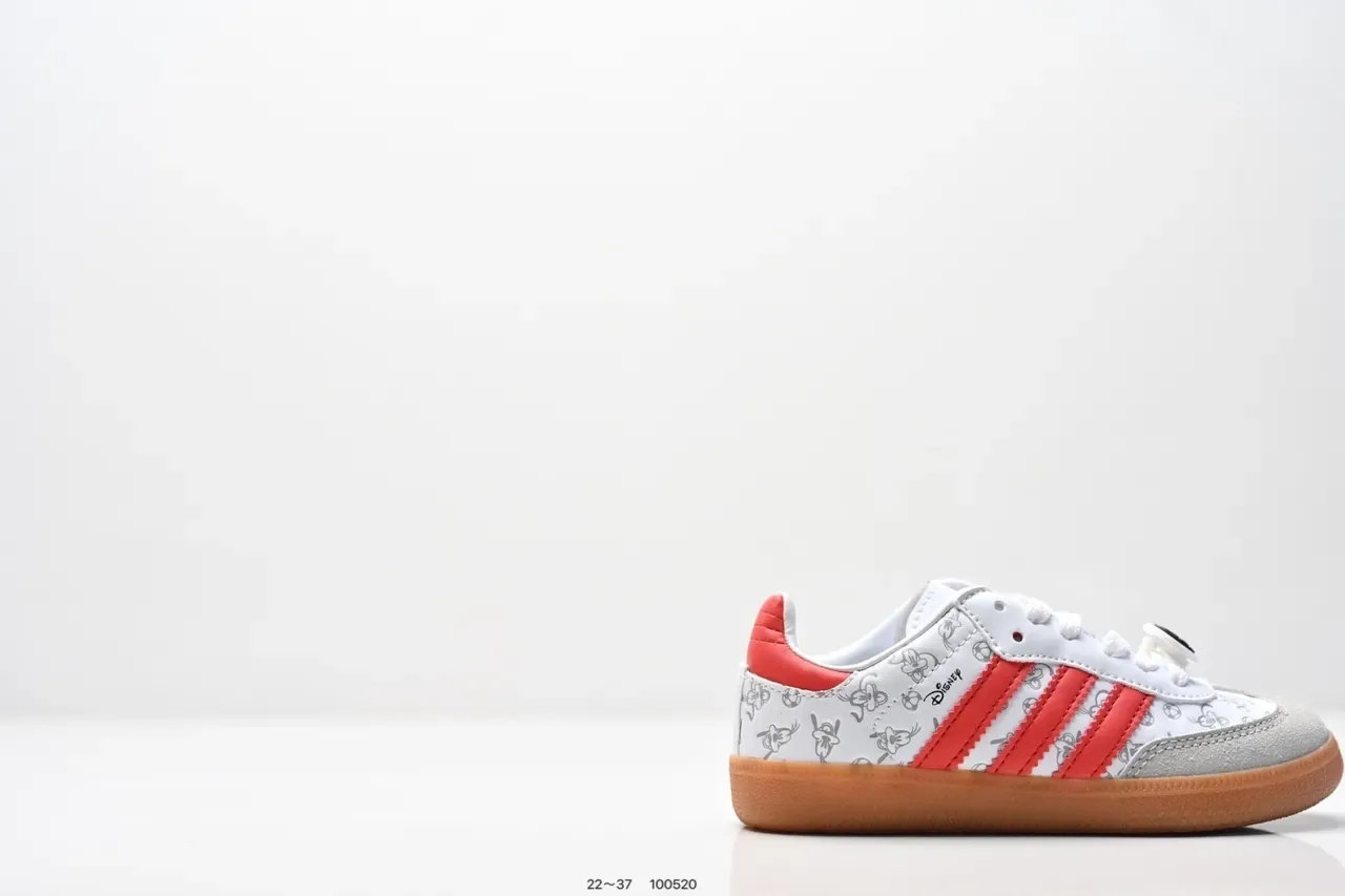Adidas Samba Leopard-Print Lifestyle Sneakers 11