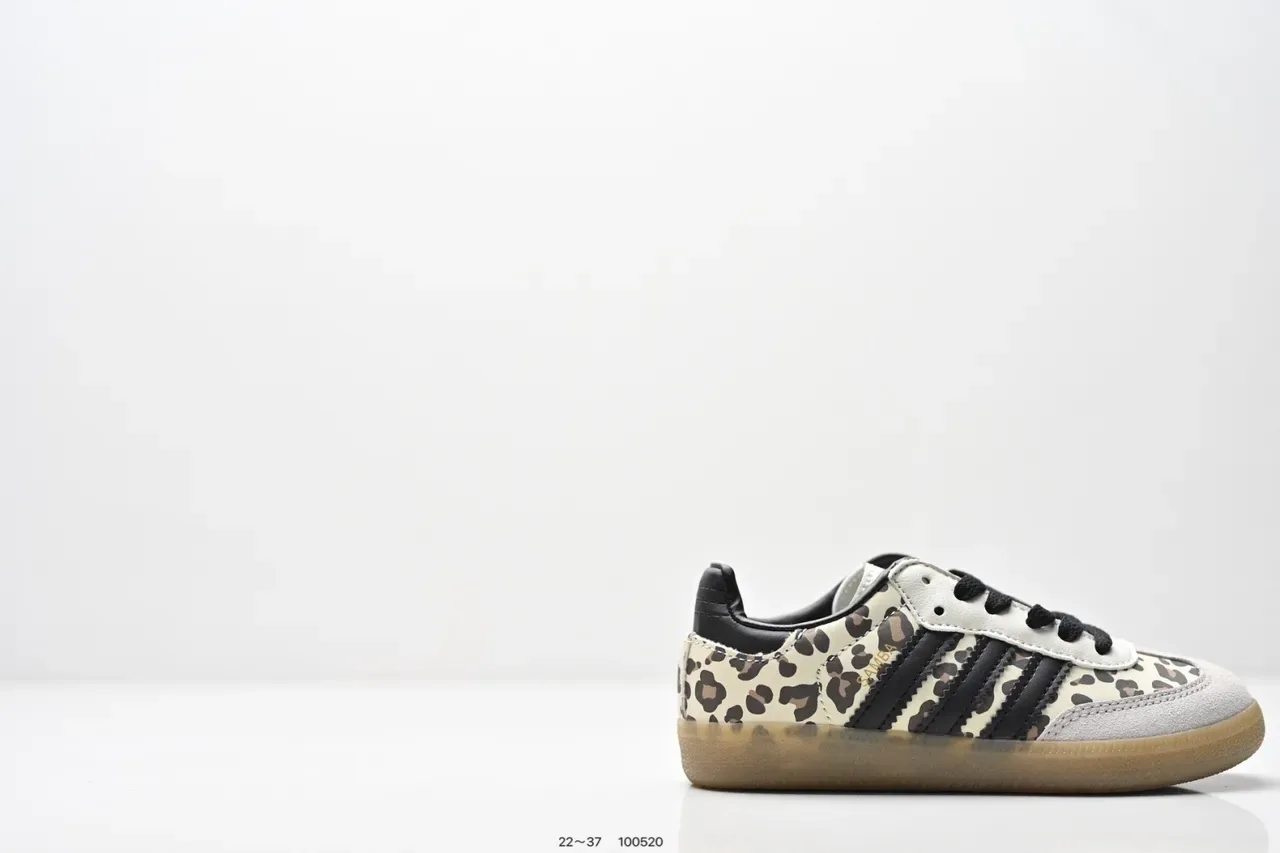 Adidas Samba Leopard-Print Lifestyle Sneakers 20