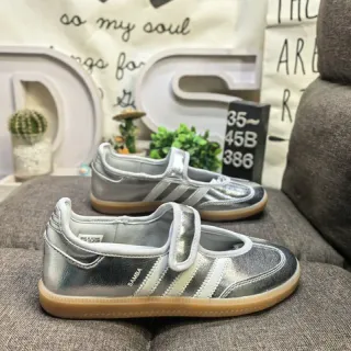 Adidas Samba Metallic Silver Laceless Lifestyle Sneakers