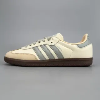 Adidas Samba Off-White and Gray Lifestyle Sneakers