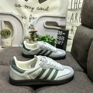 Adidas Samba Off-White and Green Lifestyle Sneakers