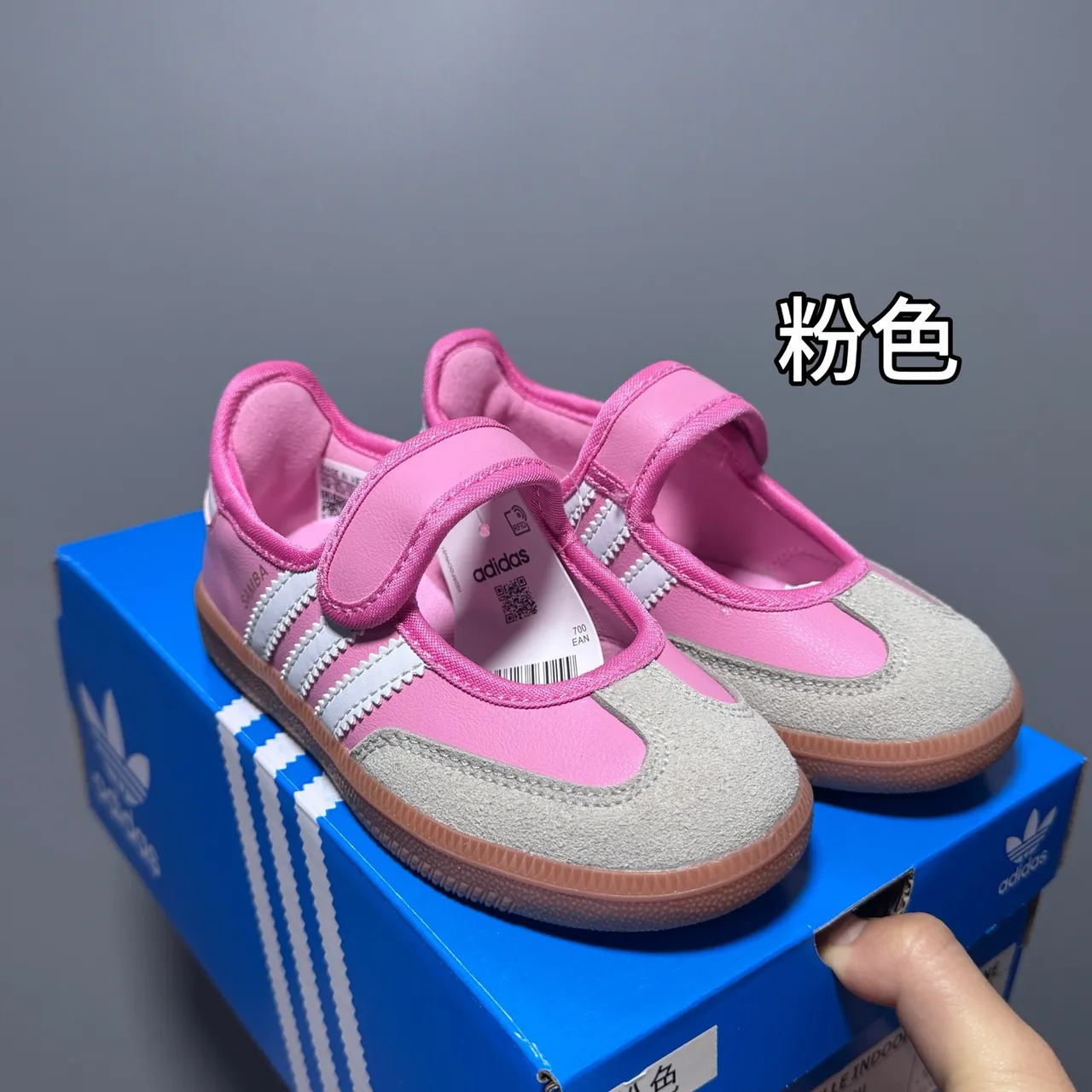 Adidas Samba Chaussures Mary Jane Rose Blanc Sans Lacets Velcro Strap 13
