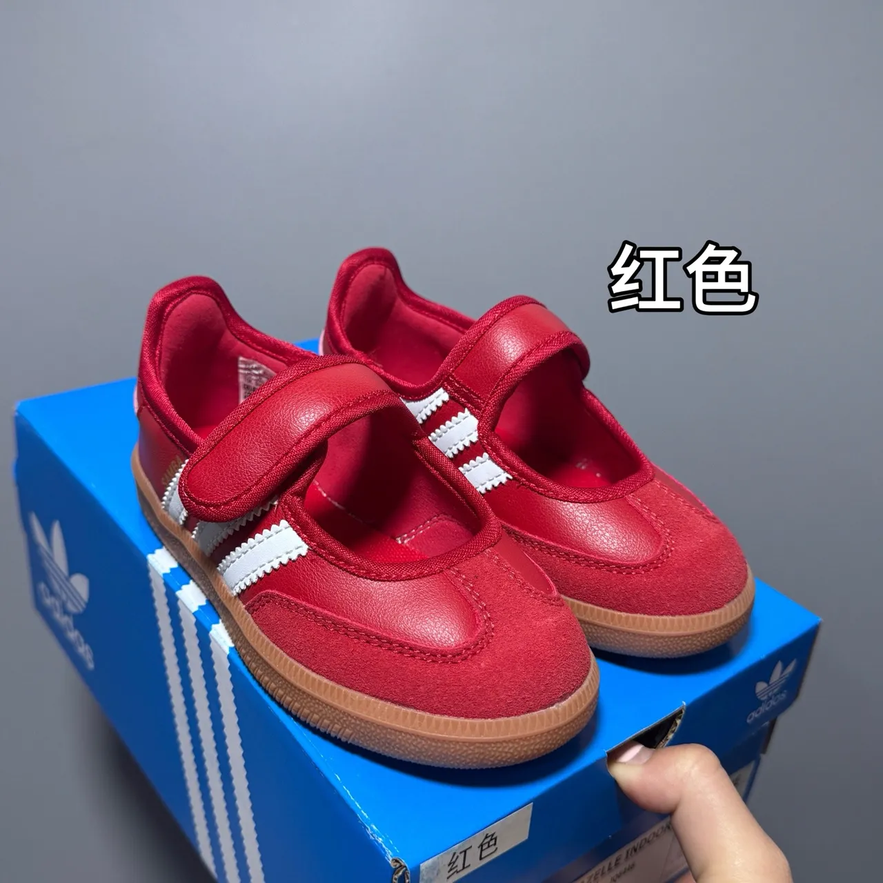 Adidas Samba Chaussures Mary Jane Rose Blanc Sans Lacets Velcro Strap 15