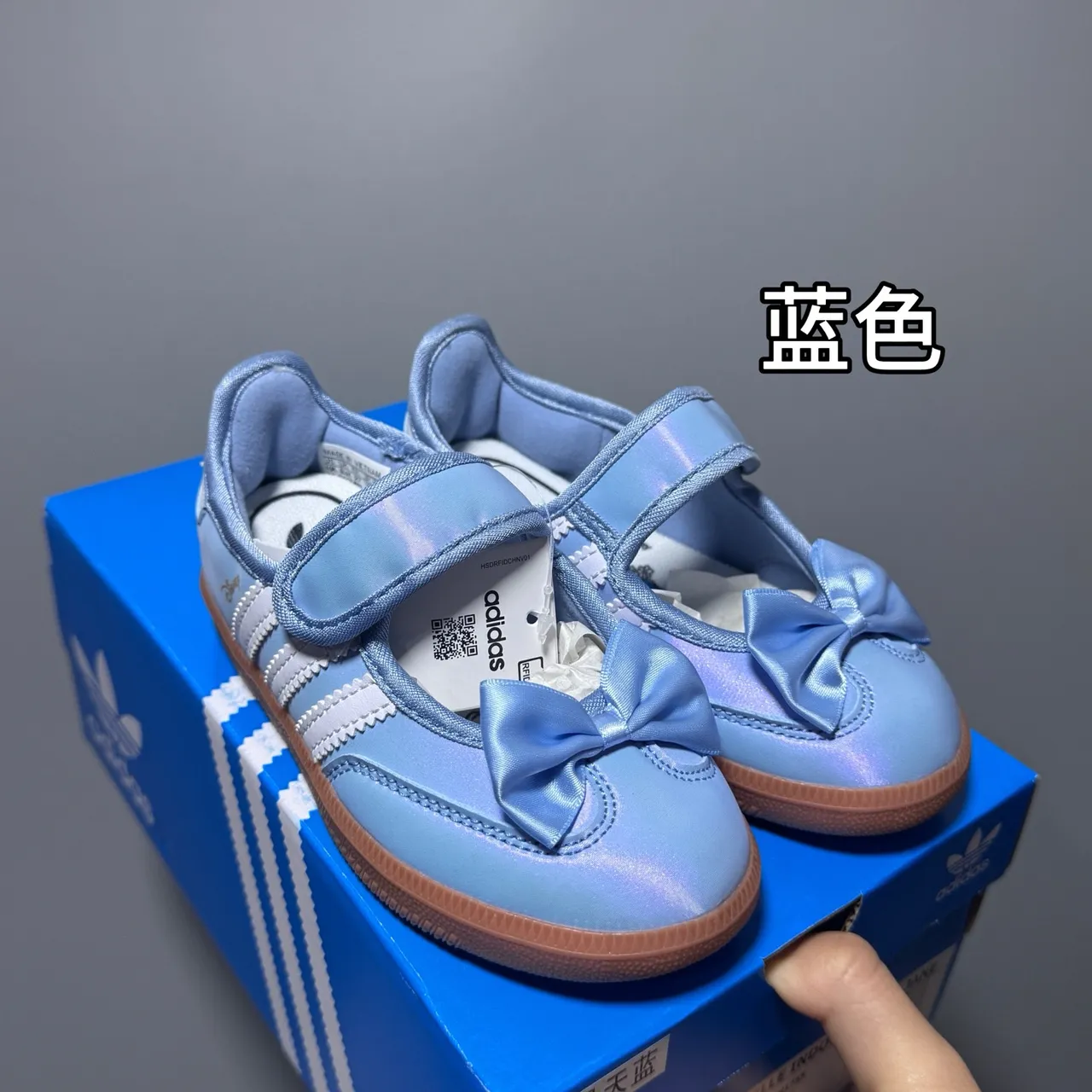 Adidas Samba Chaussures Mary Jane Rose Blanc Sans Lacets Velcro Strap 16
