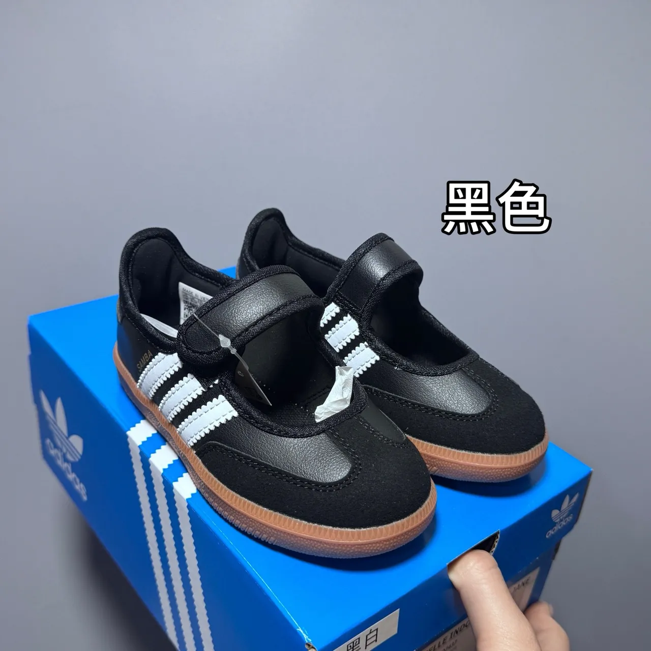 Adidas Samba Chaussures Mary Jane Rose Blanc Sans Lacets Velcro Strap 18