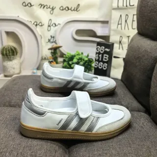 Adidas Samba White and Silver Gray Lifestyle Sneakers