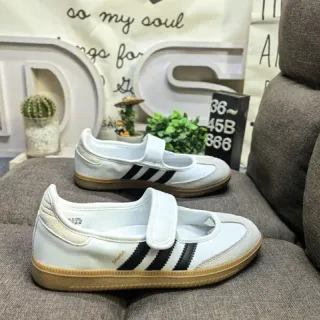 Adidas Samba White Black Gum Lifestyle Sneakers