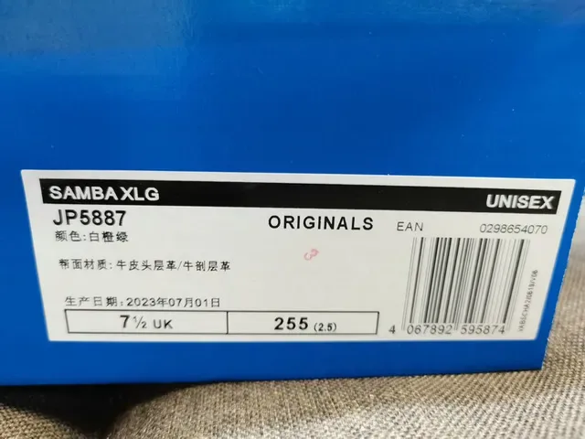 Adidas Samba White Orange Neon Green Blue Gum Lifestyle Sneakers 2
