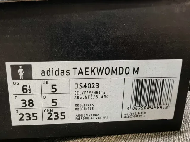 Adidas Silver Beige Laceless Velcro Strap Quilted Toe Box Sneakers 2