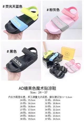 Adidas Sandale Slide Rose Gris Enfants Sandales Casual 2