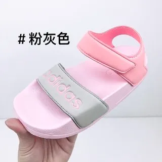 Adidas Sandale Slide Rose Gris Enfants Sandales Casual 4