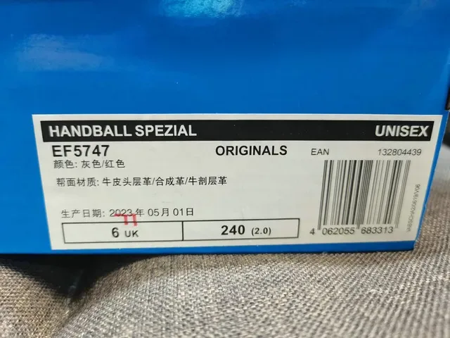Adidas Spezial Leopard-Print Suede Lifestyle Sneakers 2