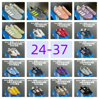 Adidas Spezial हल्का नीला स्यूड लाइफस्टाइल स्नीकर