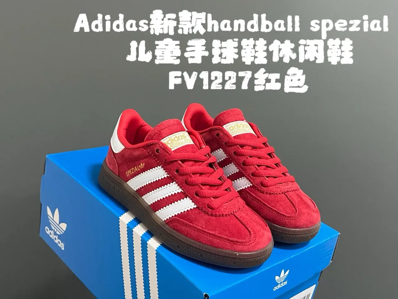 Adidas Spezial Light Blue Suede Lifestyle Sneakers 9