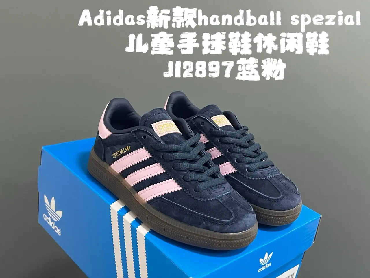 Adidas Spezial Light Blue Suede Lifestyle Sneakers 11