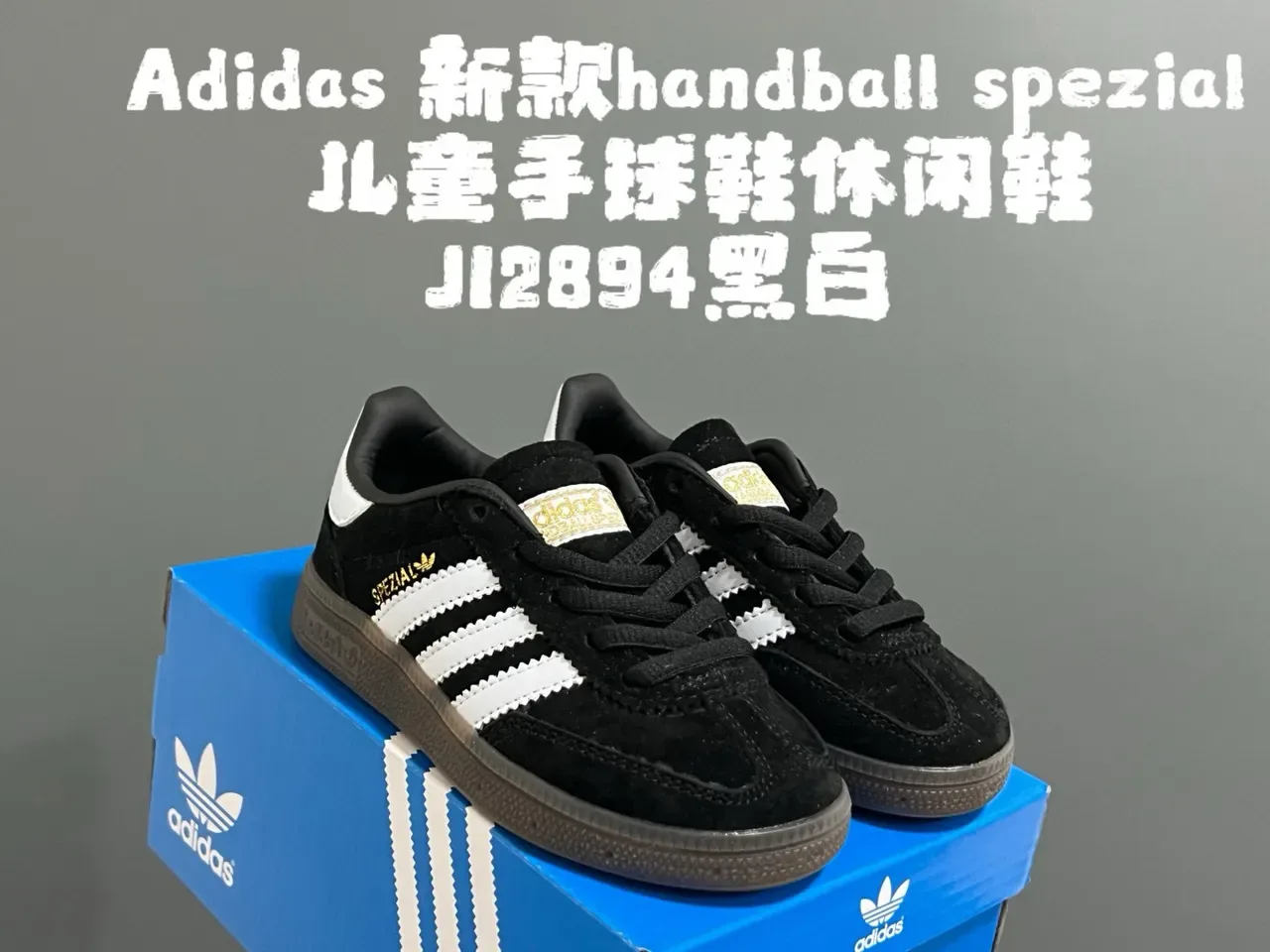Adidas Spezial Light Blue Suede Lifestyle Sneakers 12