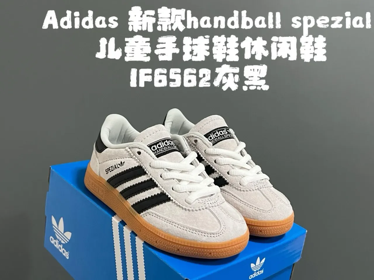 Adidas Spezial Light Blue Suede Lifestyle Sneakers 14