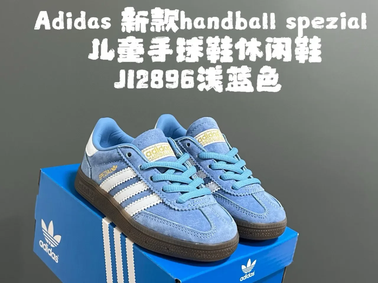 Adidas Spezial Light Blue Suede Lifestyle Sneakers 15