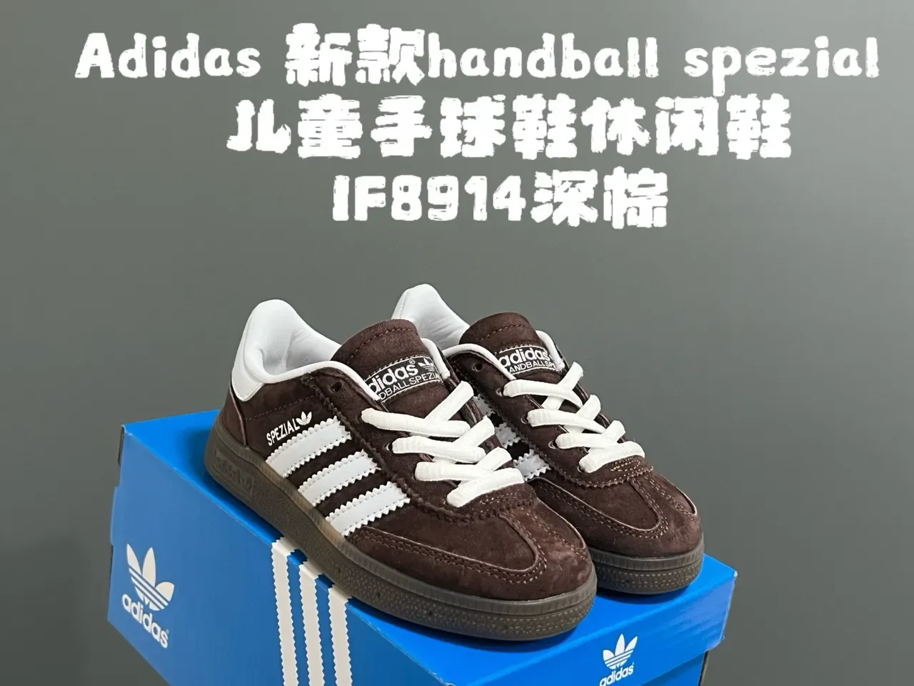 Adidas Spezial Light Blue Suede Lifestyle Sneakers 17