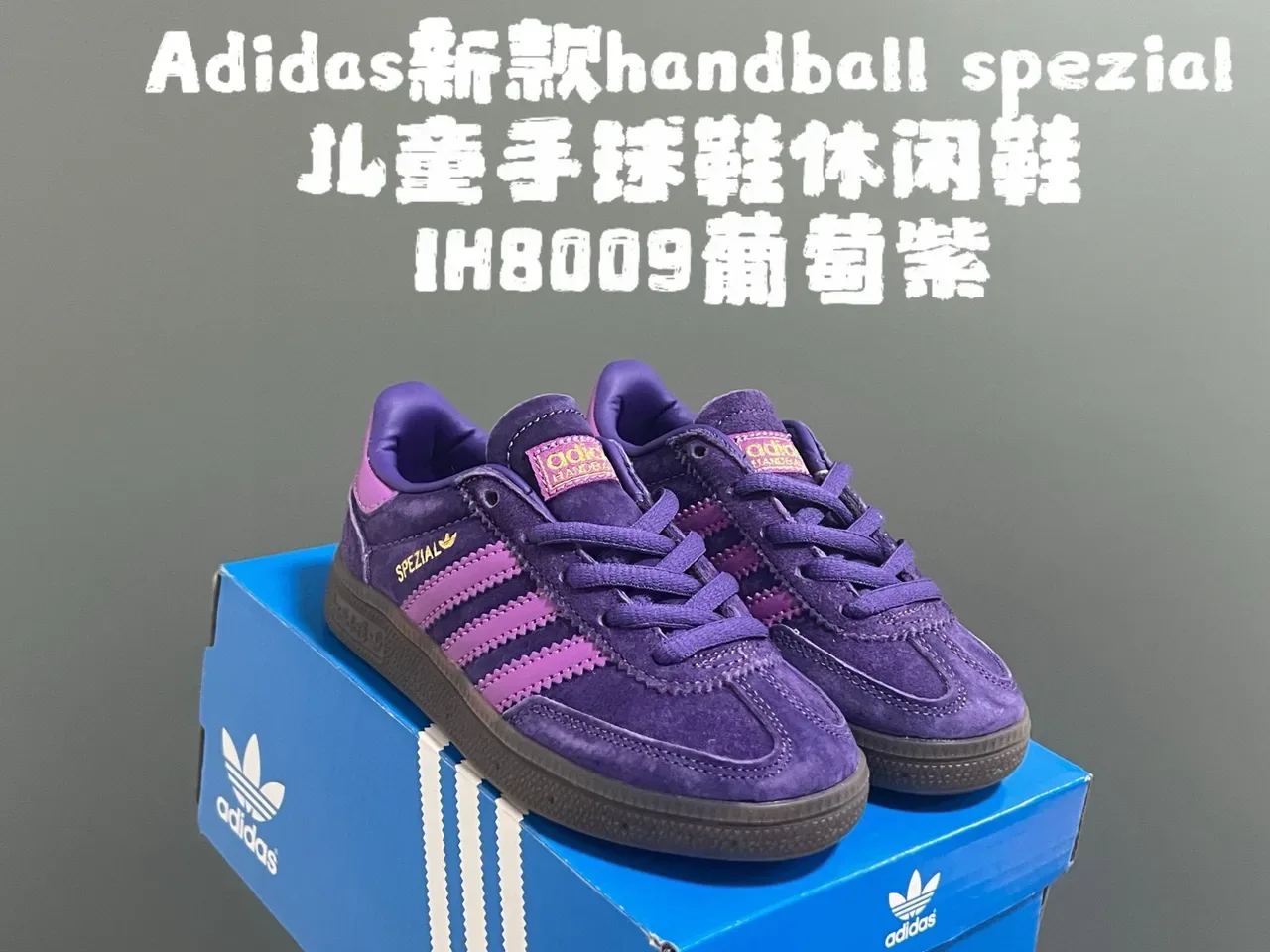Adidas Spezial Light Blue Suede Lifestyle Sneakers 18