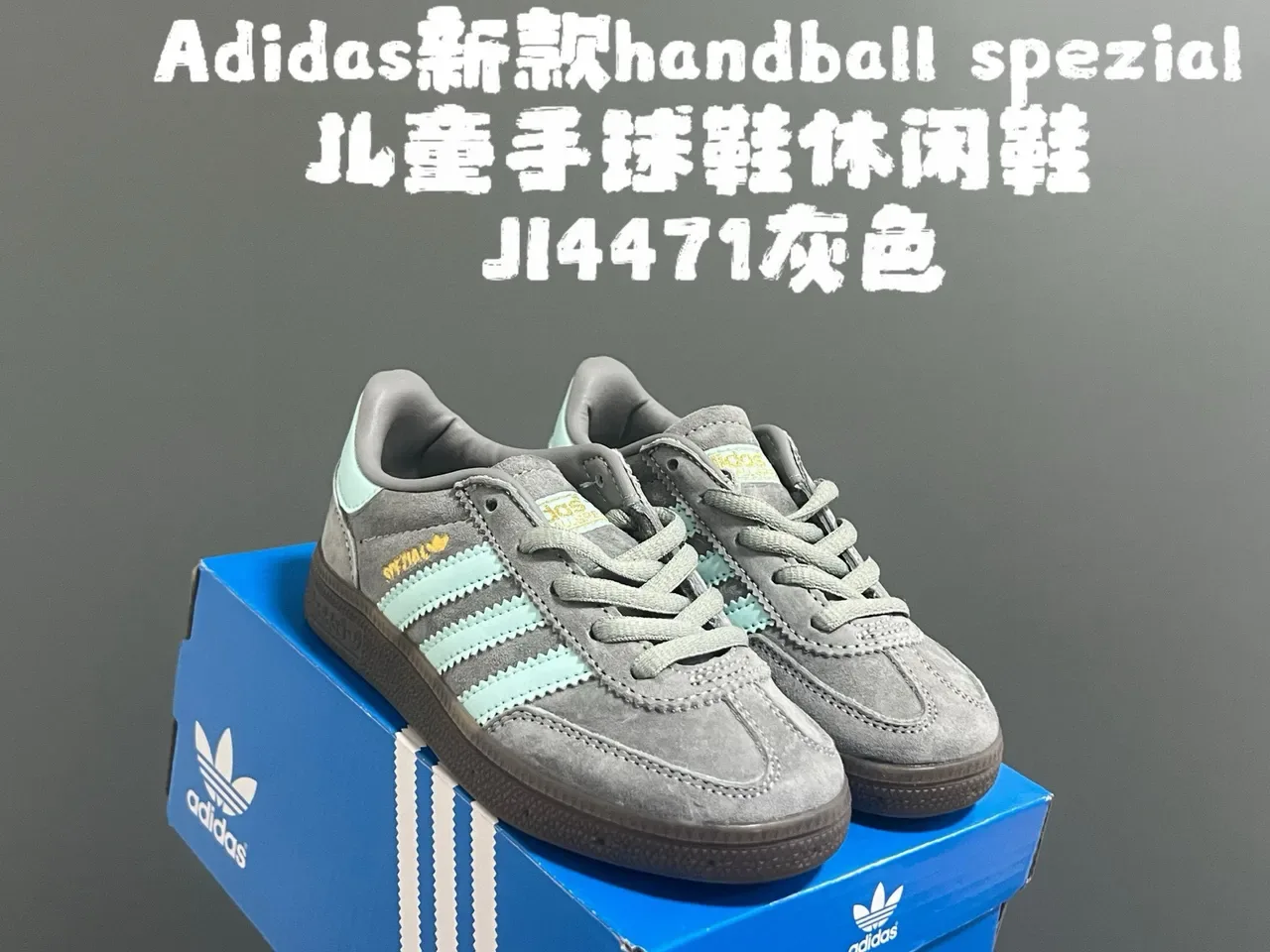 Adidas Spezial Light Blue Suede Lifestyle Sneakers 19
