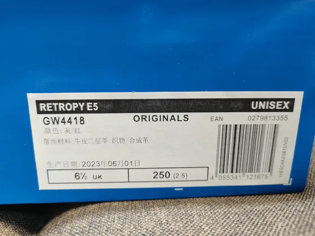Adidas Spezial Navy Gray White Stripes Lifestyle Sneakers 12
