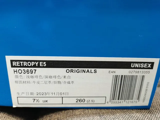 Adidas Spezial Navy Gray White Stripes Lifestyle Sneakers 22