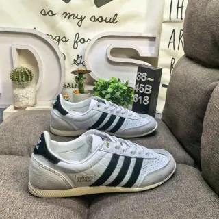 Adidas Spezial White and Black Lifestyle Sneakers
