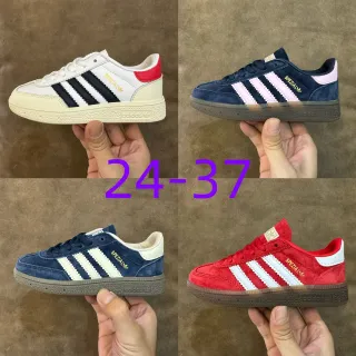 Adidas Spezial White Navy Red लाइफस्टाइल स्नीकर