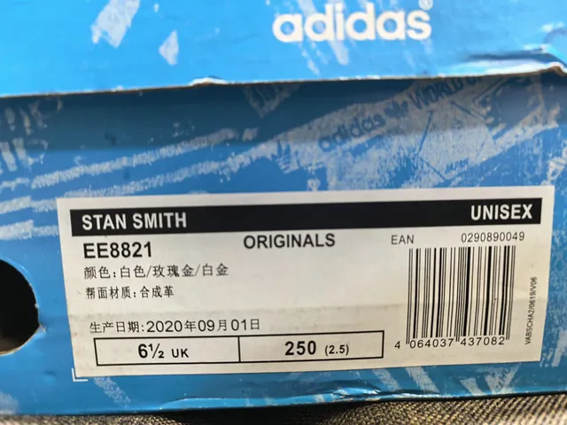 Adidas Stan Smith White and Pink Lifestyle Sneakers 2