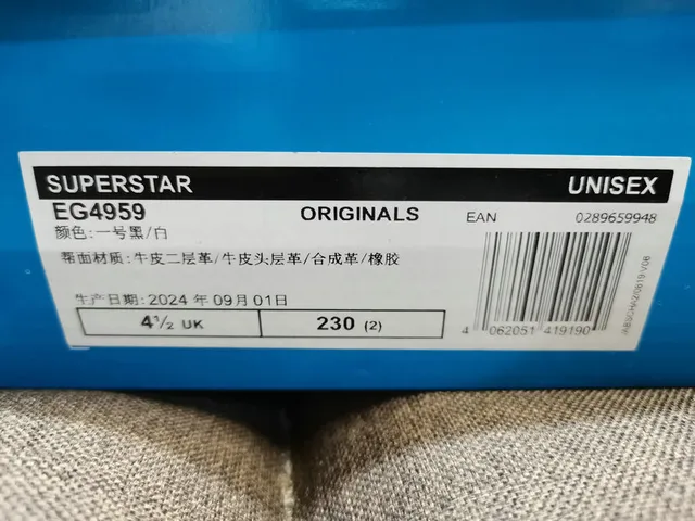 Adidas Superstar Black and Silver Lifestyle Sneakers 2