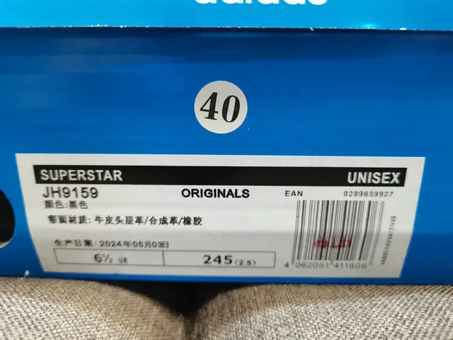 Adidas Superstar Black White Shell-Toe Three Stripes Lifestyle Sneakers 2
