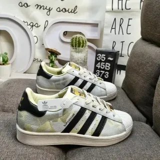 Adidas Superstar Camo-Print Off-White लाइफस्टाइल स्नीकर