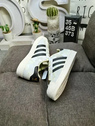Adidas Superstar Camo-Print Off-White Lifestyle Sneakers 6
