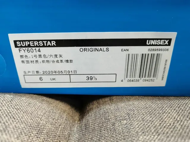 Adidas Superstar Camo-Print Off-White Lifestyle Sneakers 11