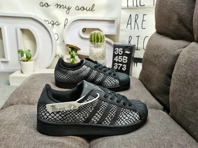 Adidas Superstar Camo-Print Off-White Lifestyle Sneakers 20