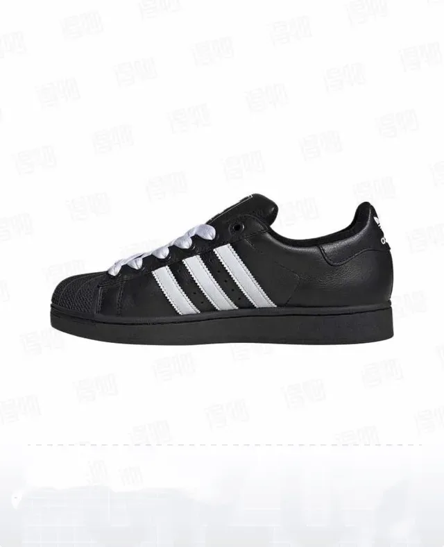 Adidas Superstar II Black and White Lifestyle Sneakers 2